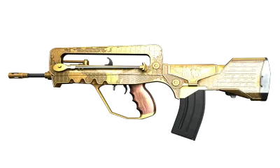 FAMAS | Commemoration (Field-Tested) item image
