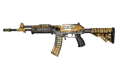 Galil AR | Chatterbox (Battle-Scarred) item image