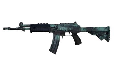 Galil AR | Cold Fusion (Factory New) item image