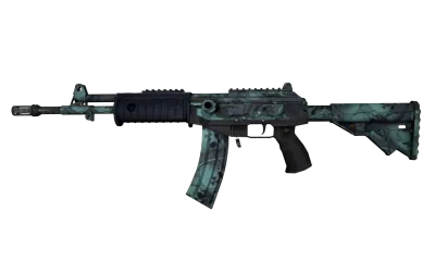 Galil AR | Cold Fusion (Field-Tested) item image