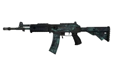 Galil AR | Cold Fusion (Well-Worn) item image