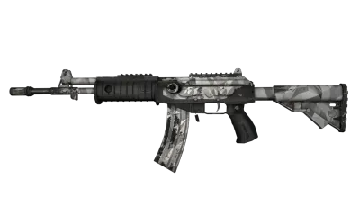 Galil AR | Shattered (Well-Worn) item image