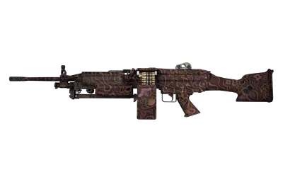 M249 | Humidor (Factory New) item image