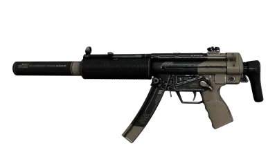 MP5-SD | Desert Strike (Well-Worn) item image