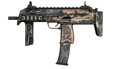 MP7 | Special Delivery (Well-Worn) item image