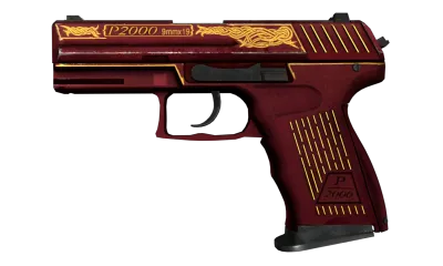 P2000 | Imperial (Factory New) item image