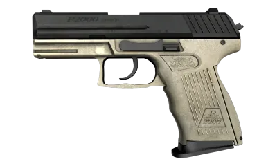 P2000 | Ivory (Field-Tested) item image