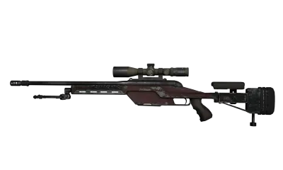 SSG 08 | Red Stone (Well-Worn) item image