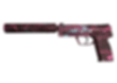 USP-S | Target Acquired skin image