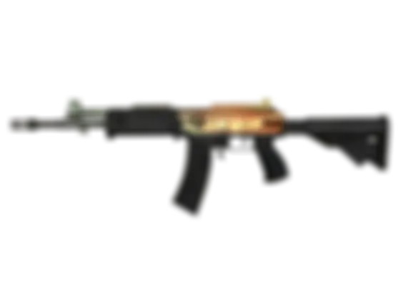 Galil AR | Amber Fade (Well-Worn) float preview 0 %