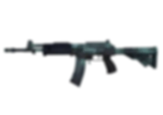 Souvenir Galil AR | Cold Fusion (Field-Tested) float preview 0 %